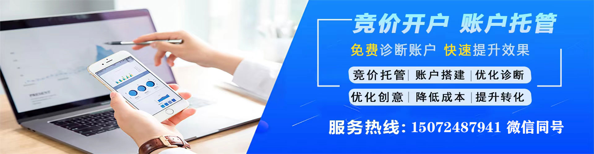 甘泉微信信息流