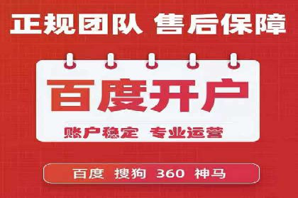 体育品牌如何借助信息流营销扩大市场影响力