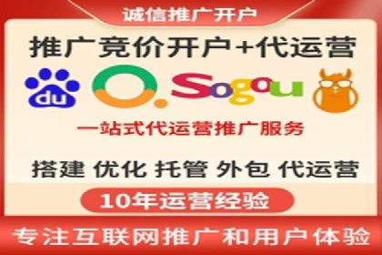 案例分析：SEM推广助力中小企业发展